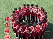 爱游戏官网充值-团队合作的力量在比赛中显现无疑的简单介绍