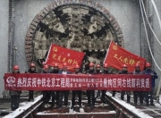 爱游戏体育app-包含亚洲选手掀起冲金热潮，提高国际声望的词条
