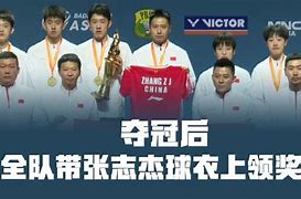 上海队主场取胜，全队齐心协力奋勇向前的简单介绍