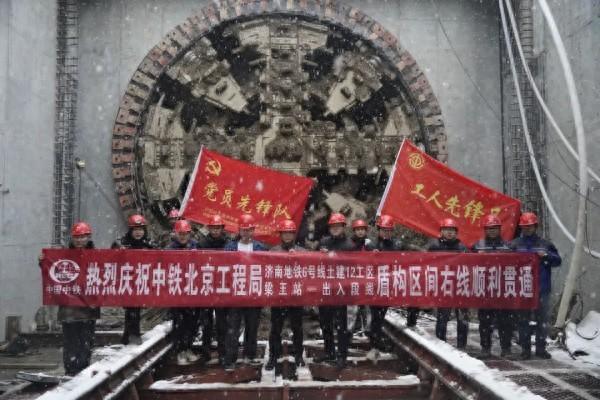 包含亚洲选手掀起冲金热潮，提高国际声望的词条